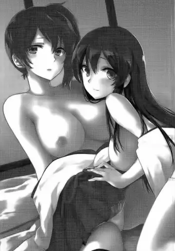 [Tendou Itsuki] Moshi Anata ni Tsutaeru koto ga Dekiru nara | If I can convey these feelings to you then- Fhentai - Page 2