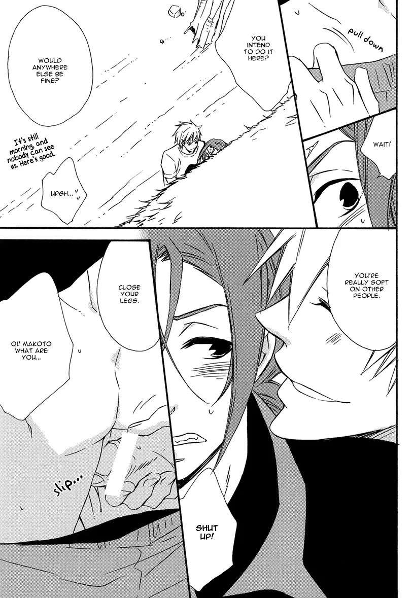 [Narazaki Neneko] Heat Island Fhentai - Page 17