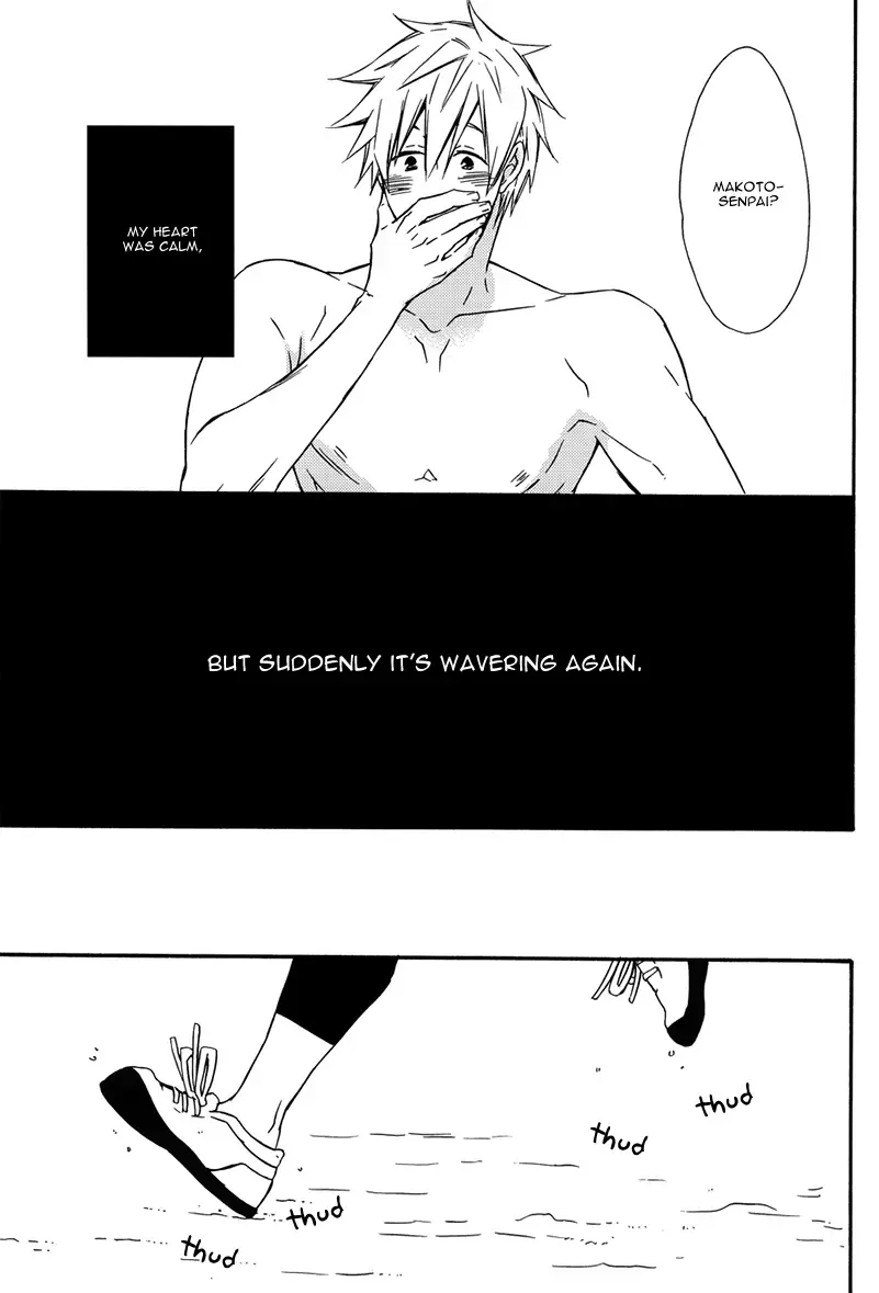 [Narazaki Neneko] Heat Island Fhentai - Page 7