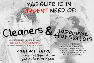 [Narazaki Neneko] Heat Island Fhentai - Page 23