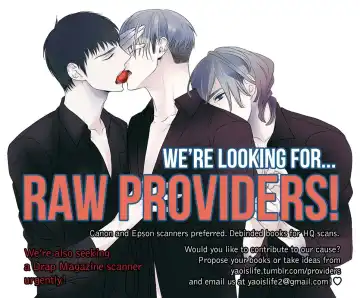 [Narazaki Neneko] Heat Island Fhentai - Page 24