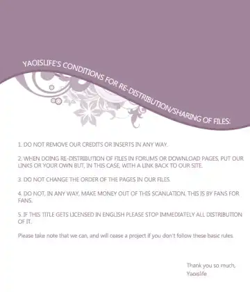 [Narazaki Neneko] Heat Island Fhentai - Page 25