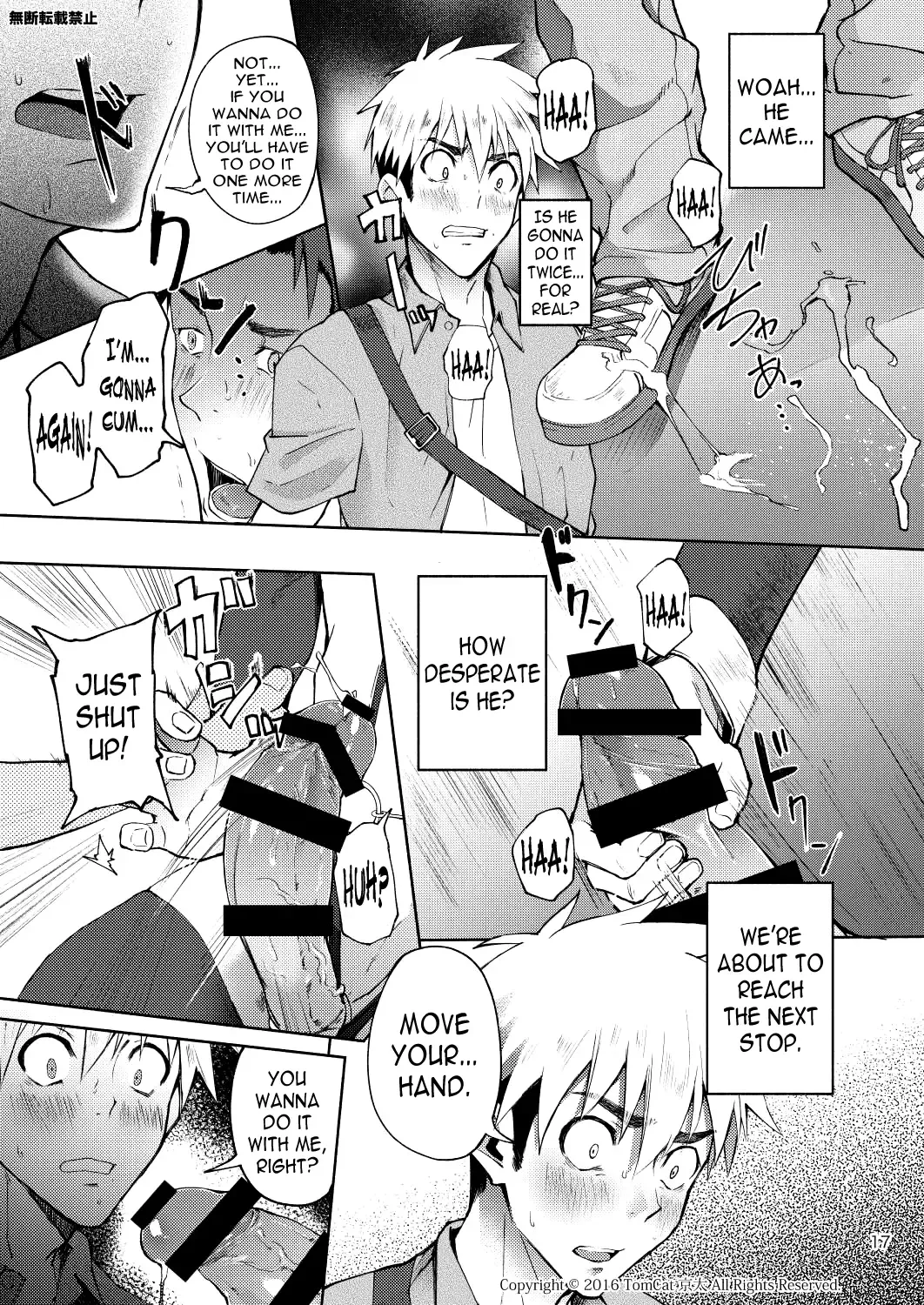 [Keita] Hentai Affect Fhentai - Page 16