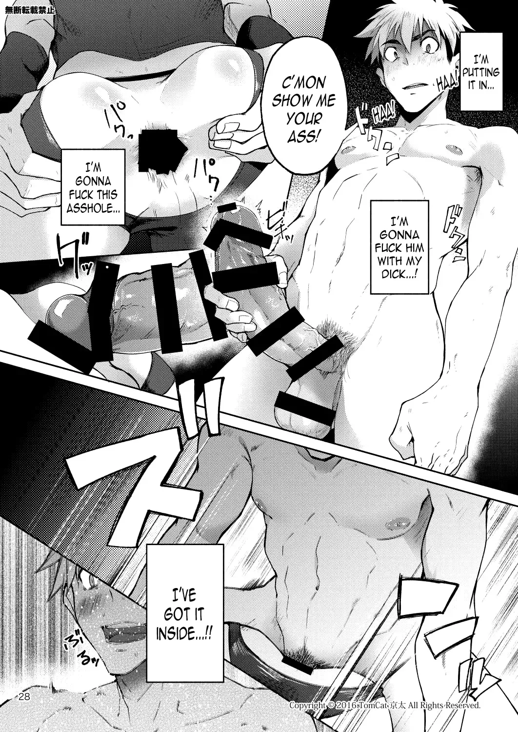 [Keita] Hentai Affect Fhentai - Page 27
