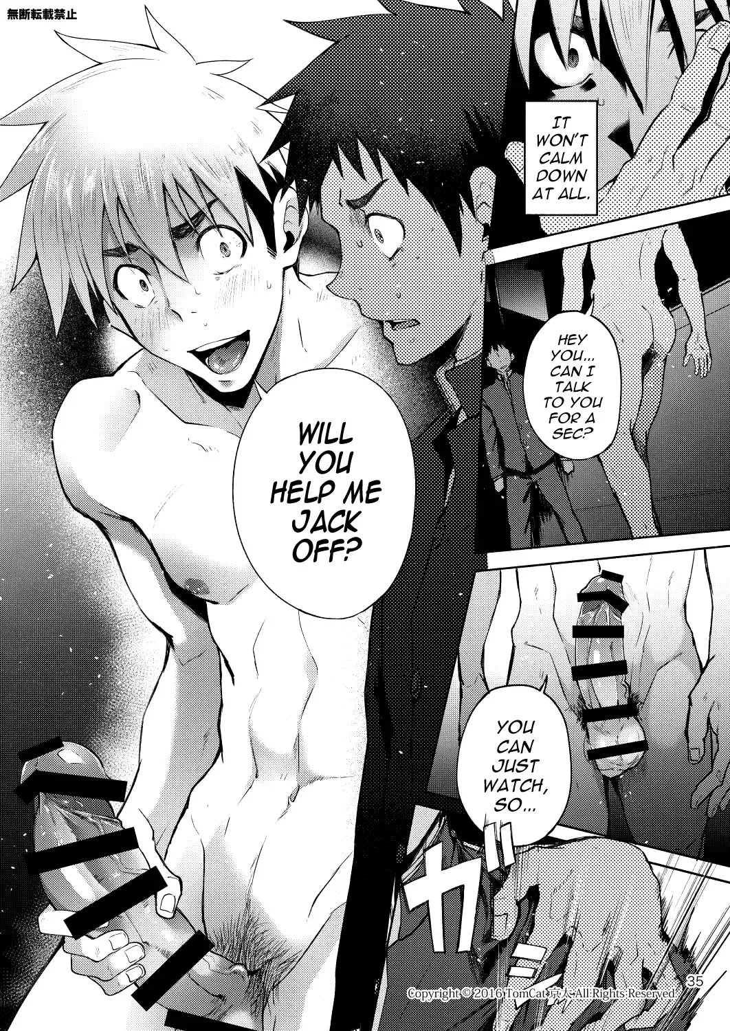[Keita] Hentai Affect Fhentai - Page 34