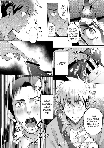 [Keita] Hentai Affect Fhentai - Page 11