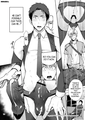 [Keita] Hentai Affect Fhentai - Page 13