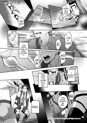 [Keita] Hentai Affect Fhentai - Page 20