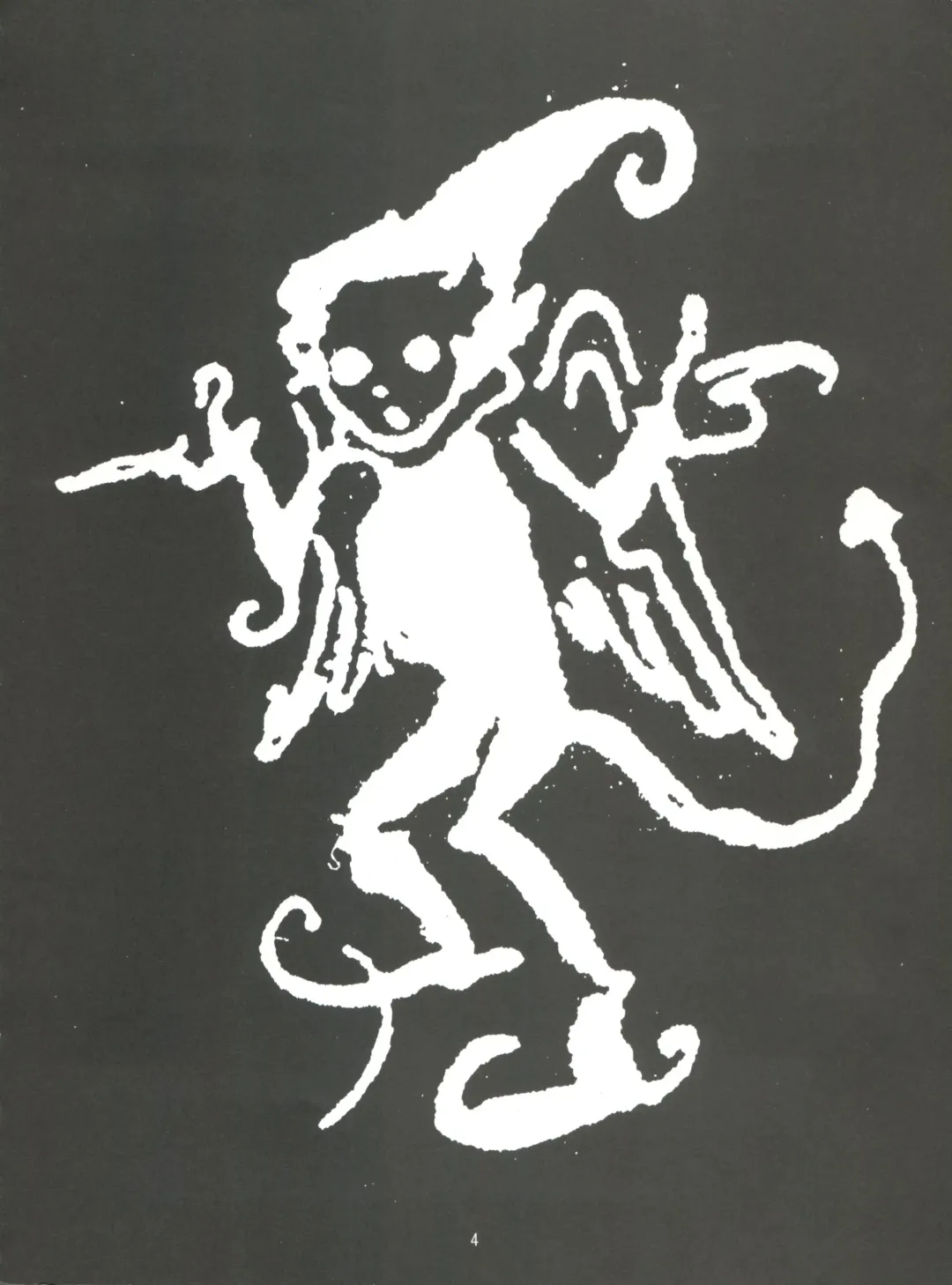 [Hirano Kouta - Yamada Shuutarou] Naruhito Fhentai - Page 3