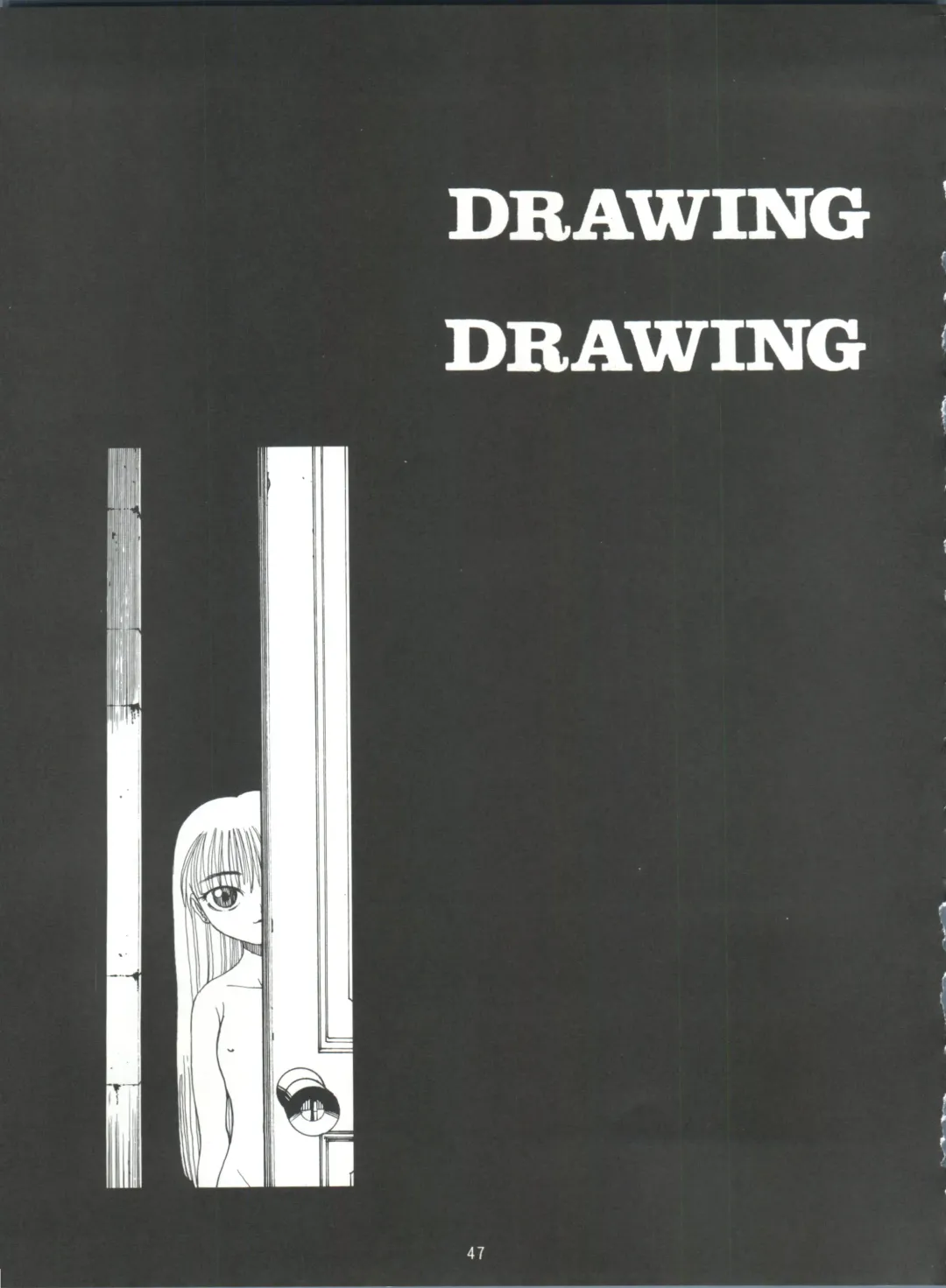 [Hirano Kouta - Yamada Shuutarou] Naruhito Fhentai - Page 46