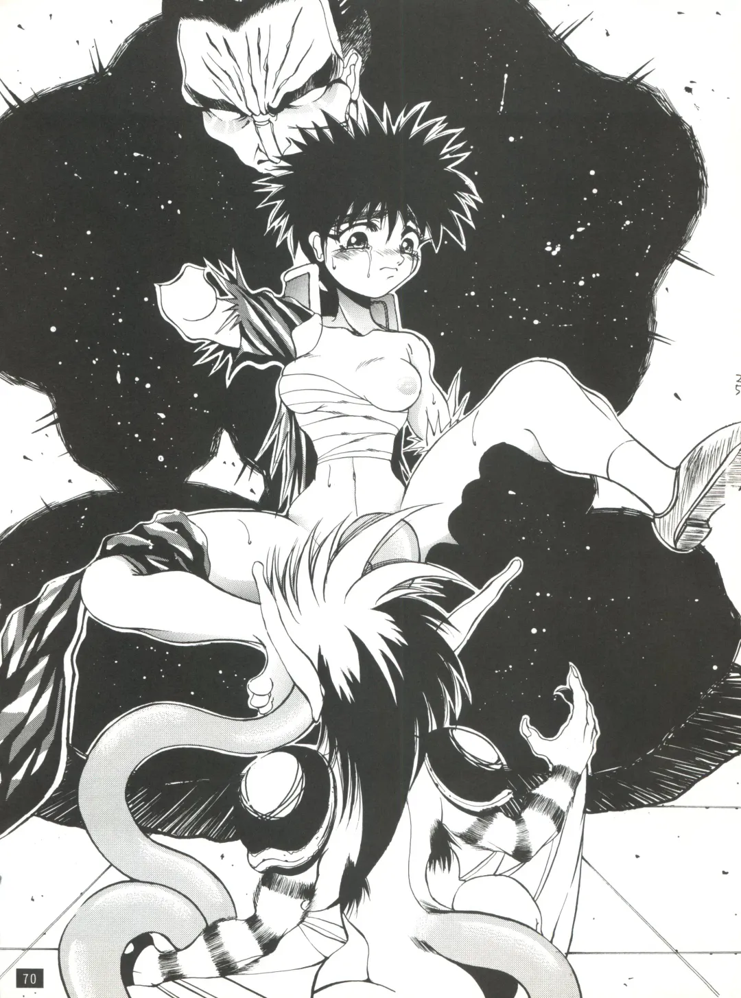 [Hirano Kouta - Yamada Shuutarou] Naruhito Fhentai - Page 69