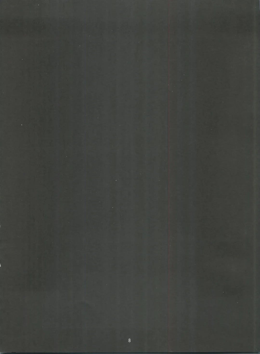 [Hirano Kouta - Yamada Shuutarou] Naruhito Fhentai - Page 7