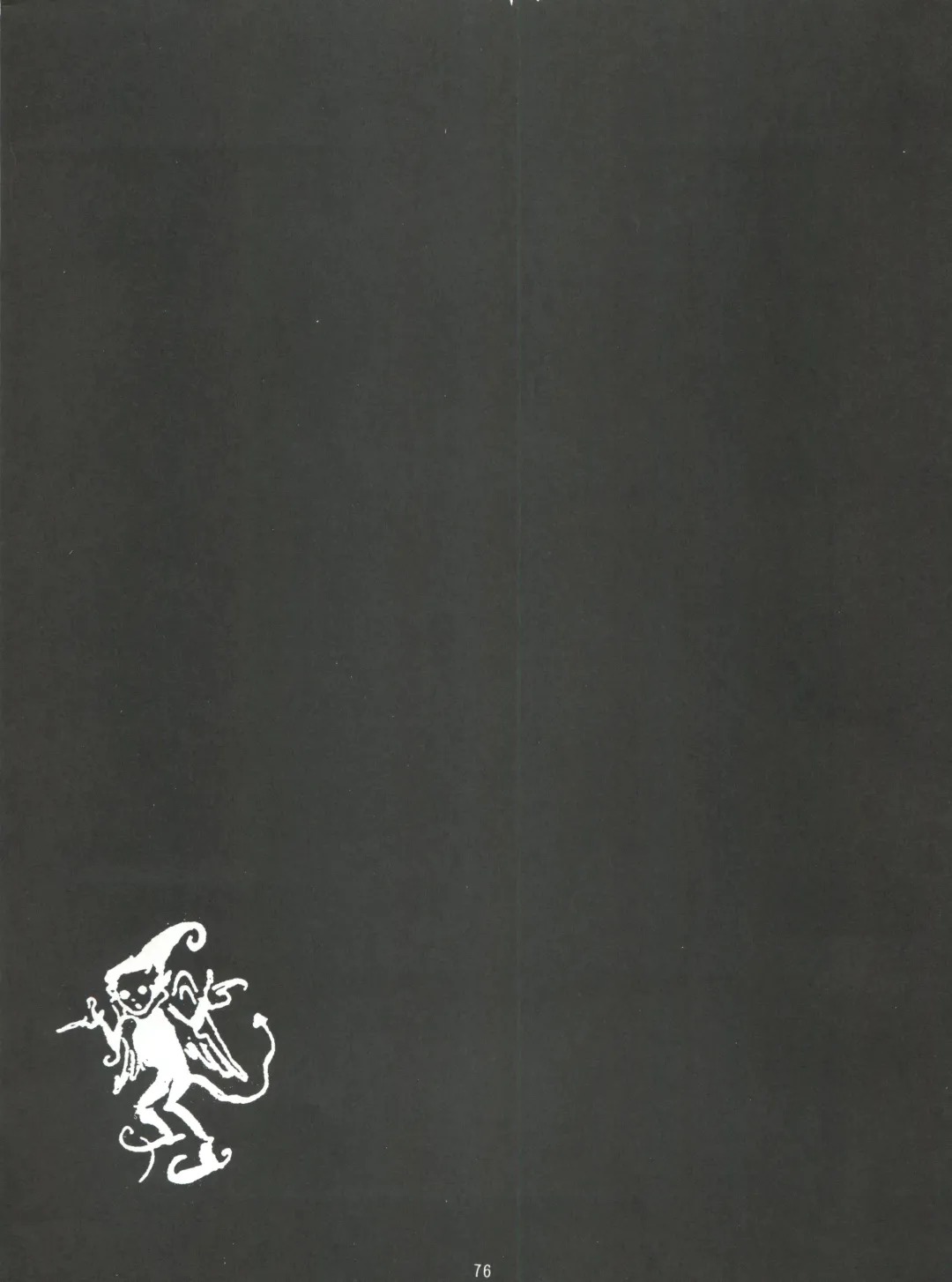 [Hirano Kouta - Yamada Shuutarou] Naruhito Fhentai - Page 75