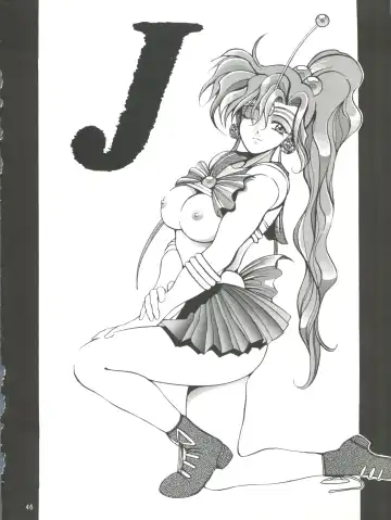 [Hirano Kouta - Yamada Shuutarou] Naruhito Fhentai - Page 45