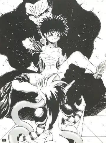 [Hirano Kouta - Yamada Shuutarou] Naruhito Fhentai - Page 69