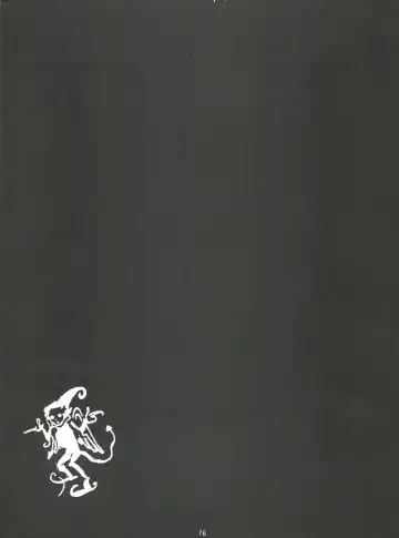 [Hirano Kouta - Yamada Shuutarou] Naruhito Fhentai - Page 75