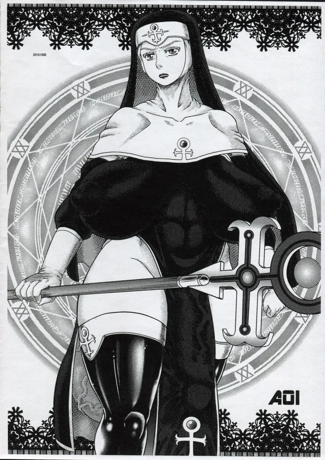 [Makita Aoi] Sentou Nisou no Inbi na Boukenki Fhentai - Page 16