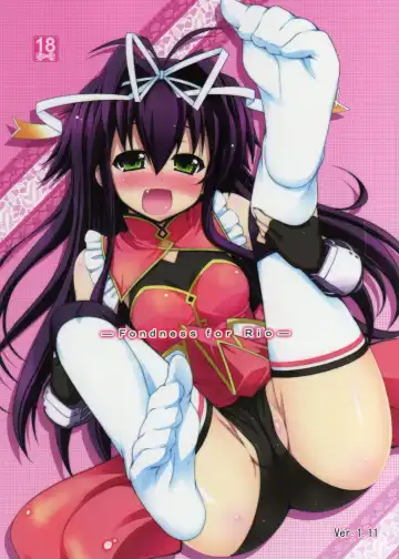 Read [Shiwo.] Fondness for Rio - Fhentai