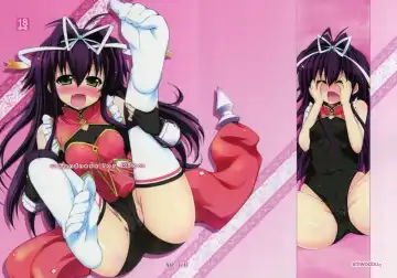 [Shiwo.] Fondness for Rio Fhentai - Page 2