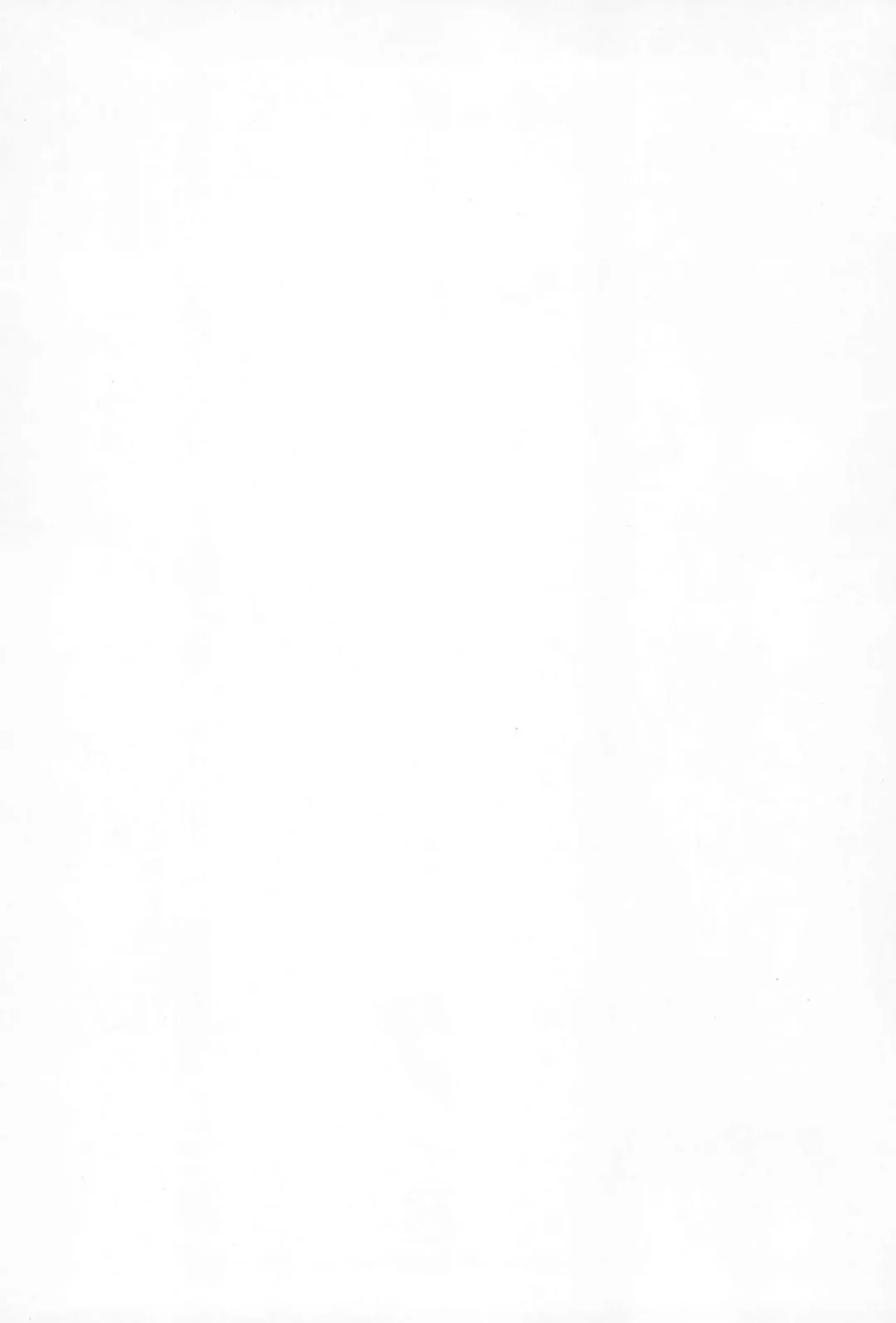 [Yoshiwo] Hazudorecchi. Fhentai - Page 2