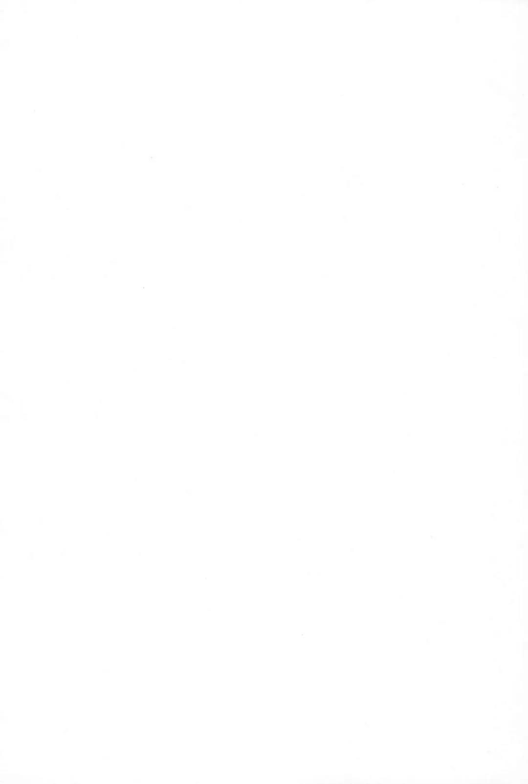 [Yoshiwo] Hazudorecchi. Fhentai - Page 27