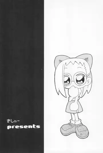 [Yoshiwo] Hazudorecchi. Fhentai - Page 28