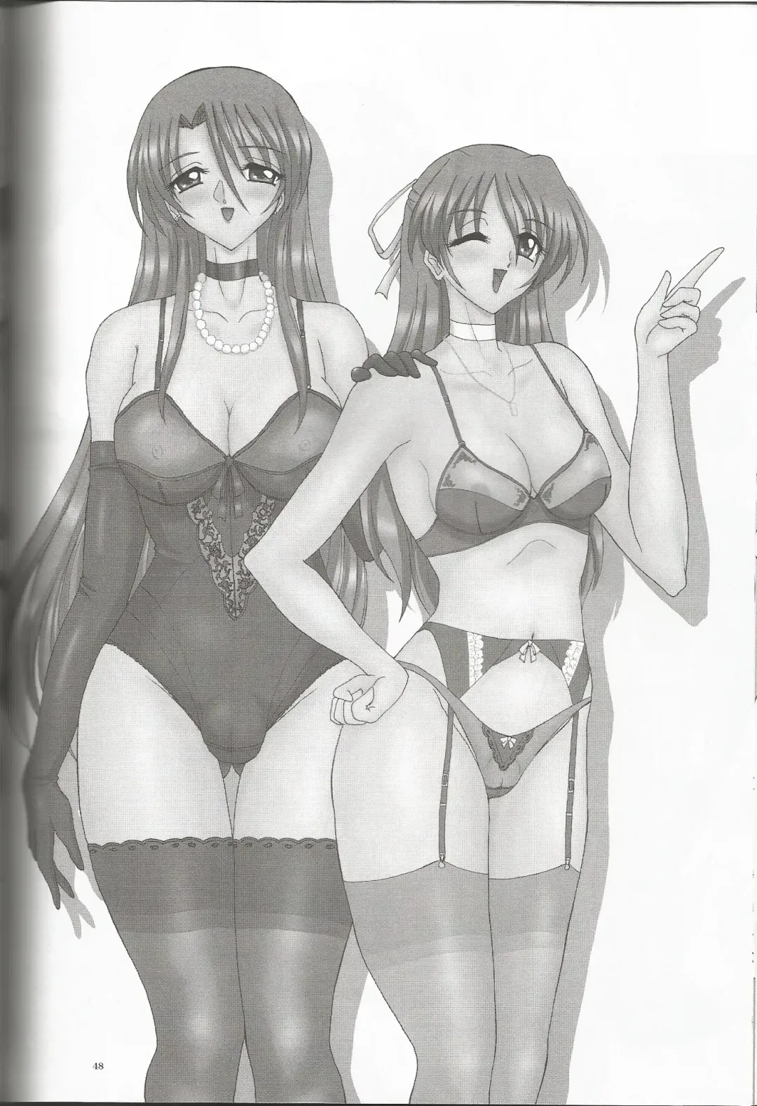 [Gesho Ichirou] THE OMNIVOUS 21 Fhentai - Page 42