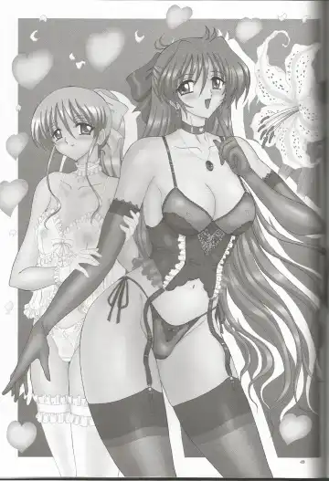 [Gesho Ichirou] THE OMNIVOUS 21 Fhentai - Page 43