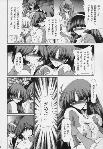 [Horikawa Gorou] VV Fhentai - Page 37