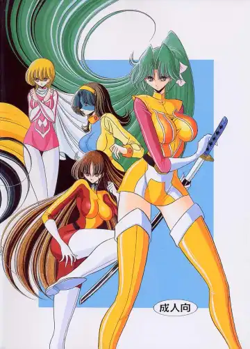 [Horikawa Gorou] VV Fhentai - Page 66