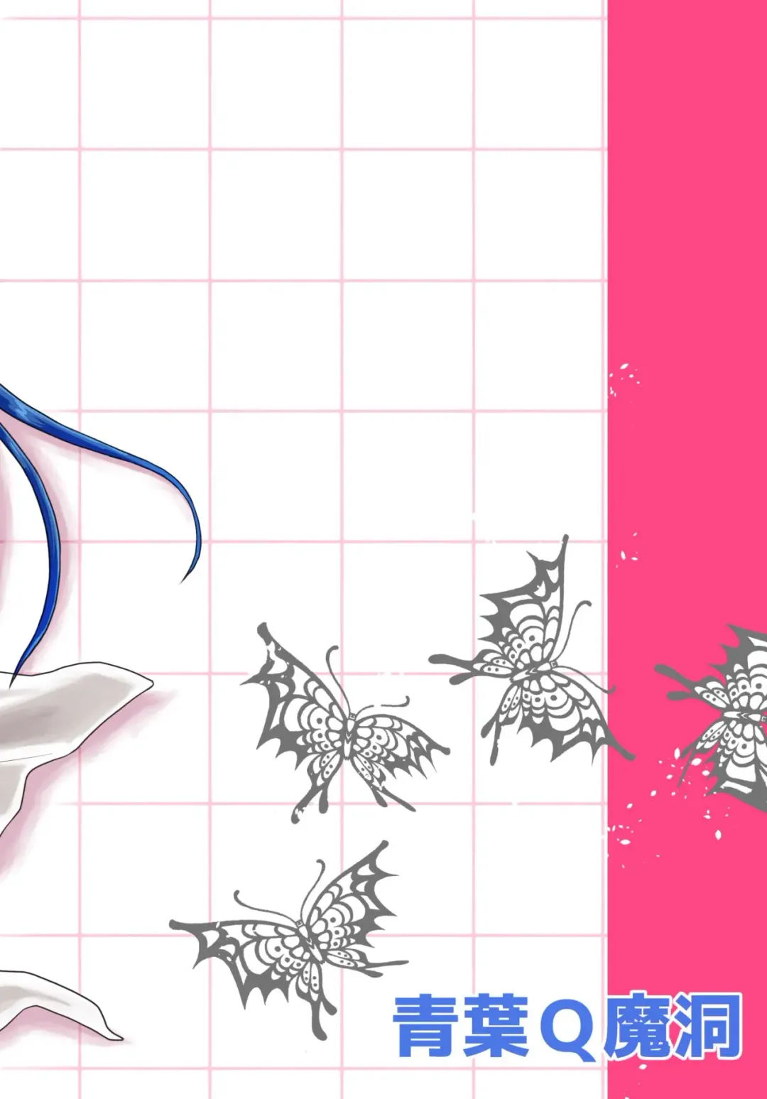 [Hakaba Yodomu] Futanarikko Succubus Unbalance Fhentai - Page 2