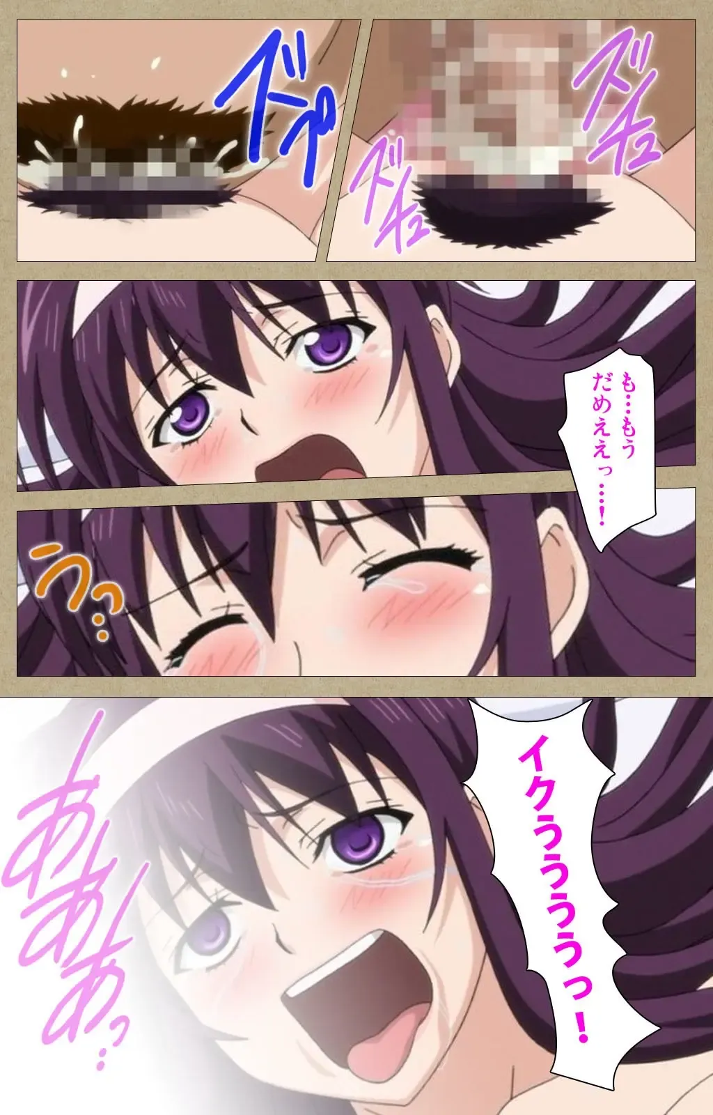 Toriko no Chigiri Complete Ban Fhentai - Page 100