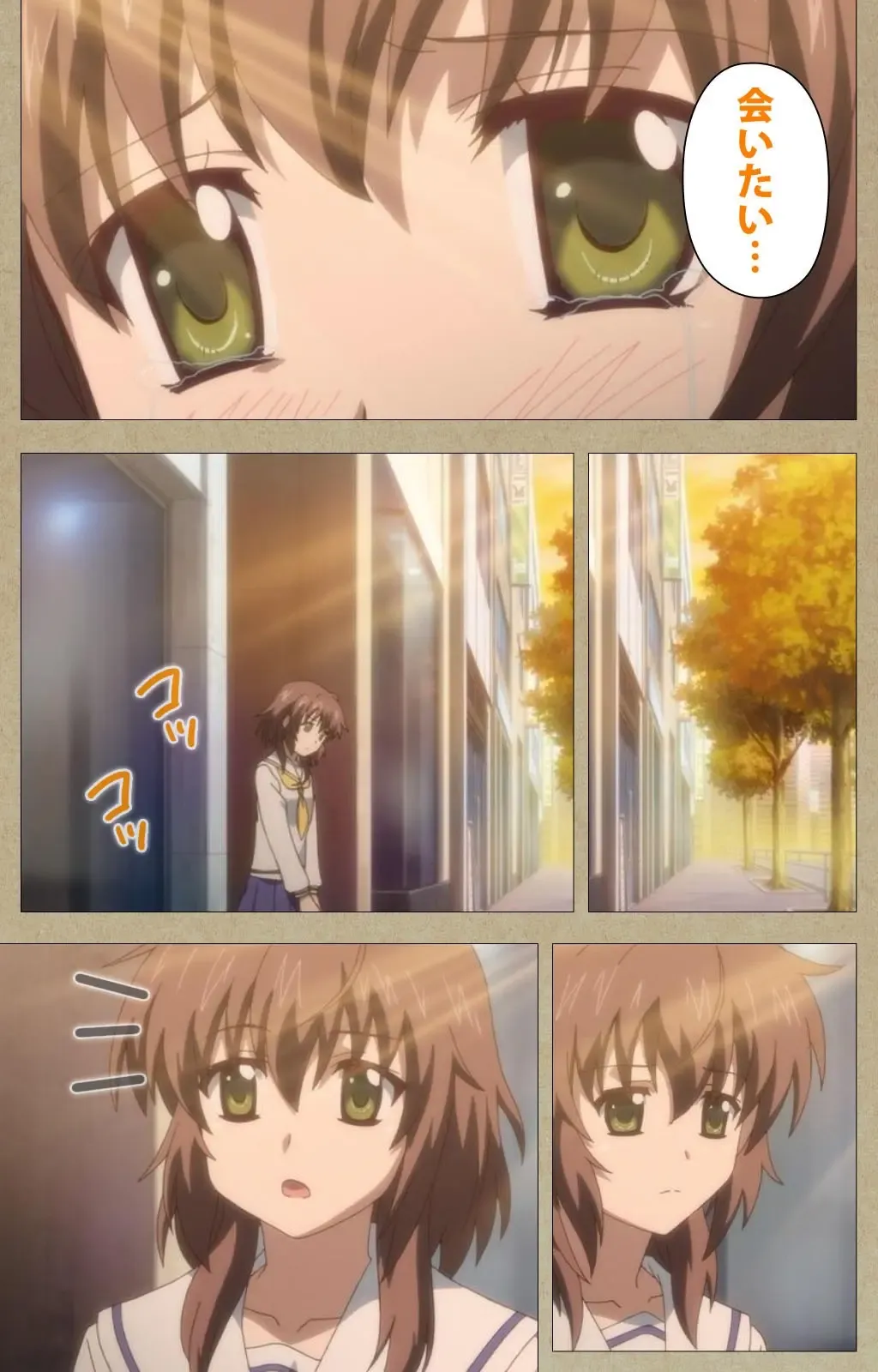 Toriko no Chigiri Complete Ban Fhentai - Page 60