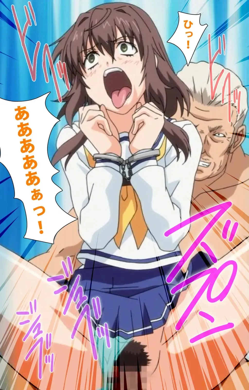 Toriko no Chigiri Complete Ban Fhentai - Page 80