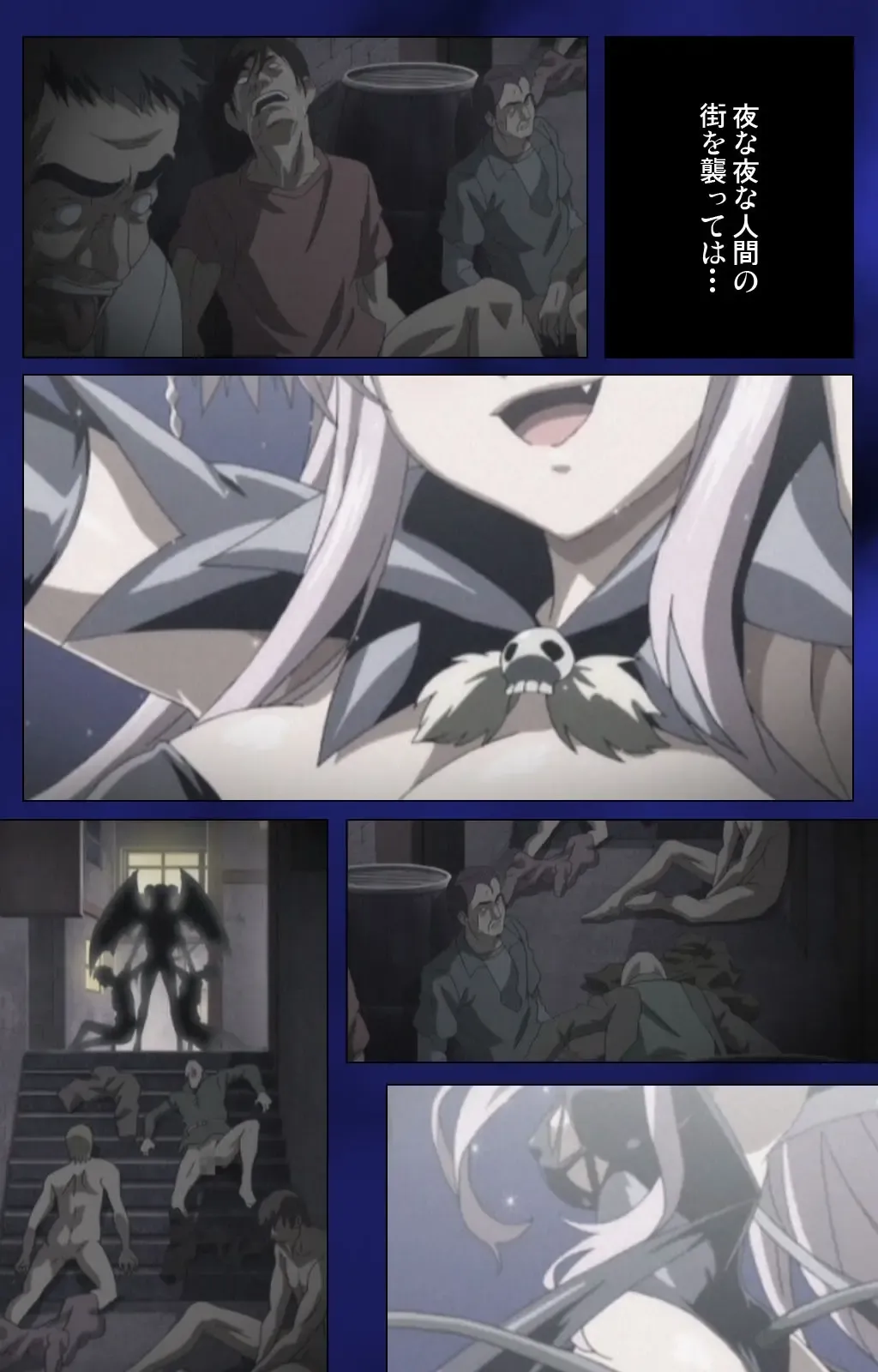 [Alto Seneka - Rusty Soul] Brandish Complete Ban Fhentai - Page 5