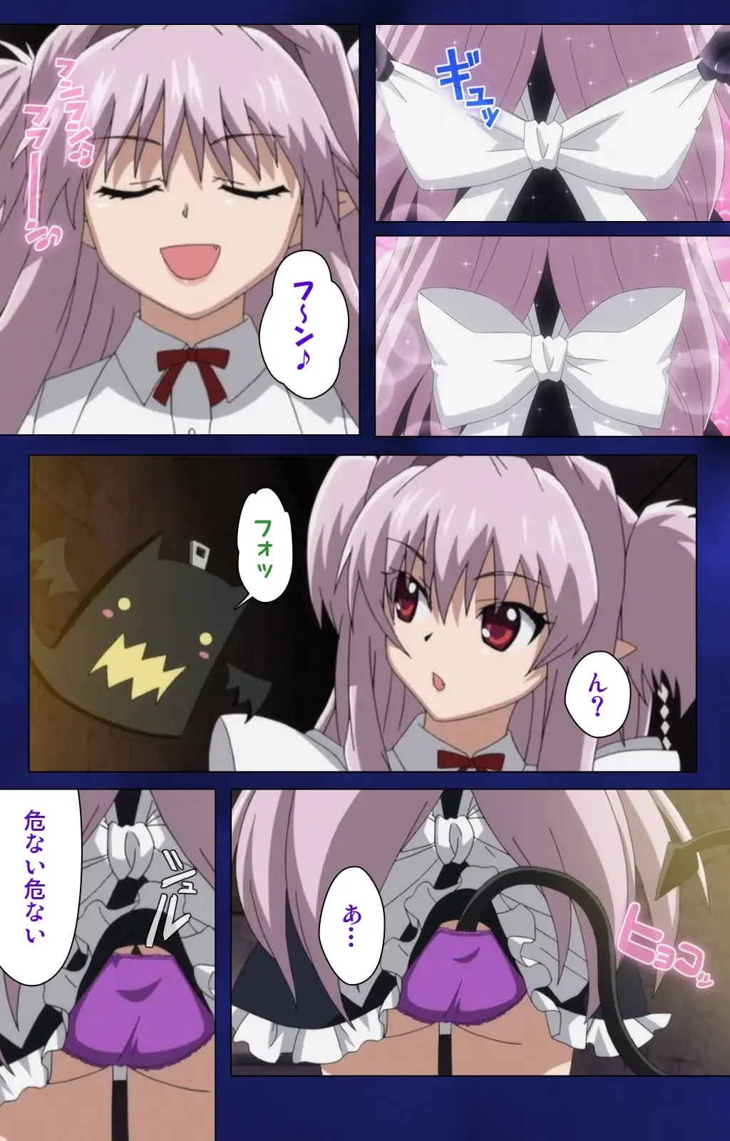 [Alto Seneka - Rusty Soul] Brandish Complete Ban Fhentai - Page 65