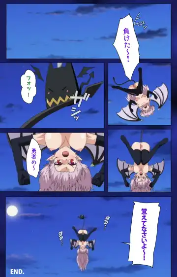 [Alto Seneka - Rusty Soul] Brandish Complete Ban Fhentai - Page 120