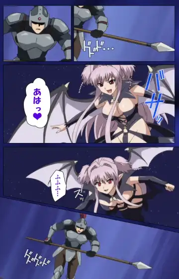 [Alto Seneka - Rusty Soul] Brandish Complete Ban Fhentai - Page 14