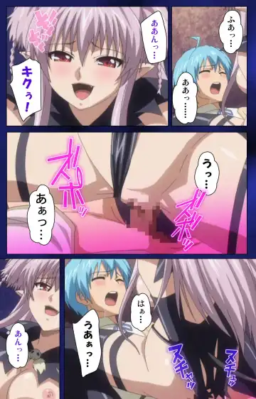 [Alto Seneka - Rusty Soul] Brandish Complete Ban Fhentai - Page 32