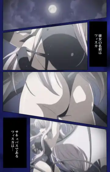 [Alto Seneka - Rusty Soul] Brandish Complete Ban Fhentai - Page 4