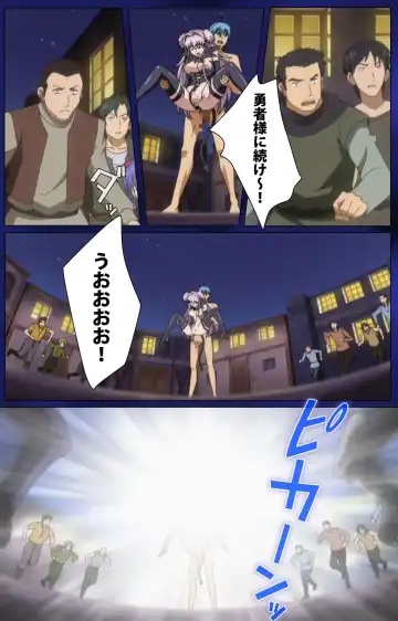 [Alto Seneka - Rusty Soul] Brandish Complete Ban Fhentai - Page 58