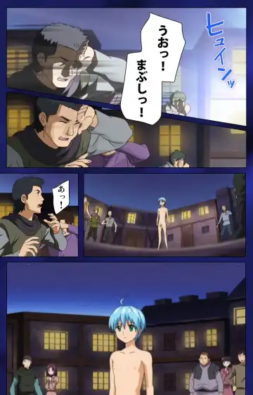 [Alto Seneka - Rusty Soul] Brandish Complete Ban Fhentai - Page 59