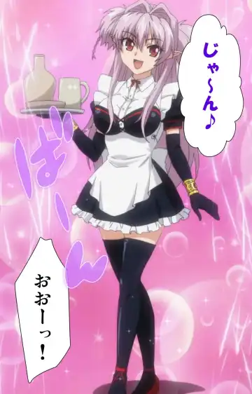 [Alto Seneka - Rusty Soul] Brandish Complete Ban Fhentai - Page 67