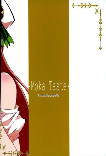 [Asama] Moka Taste Fhentai - Page 25