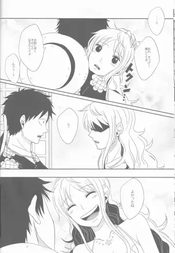 [Echigawa Ryuuka] Koijikara Kazaguruma Fhentai - Page 14