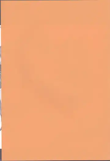 [Echigawa Ryuuka] Koijikara Kazaguruma Fhentai - Page 2