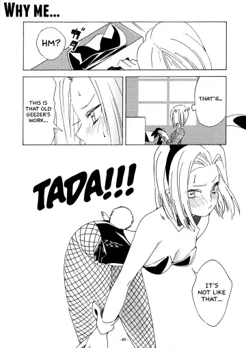 [Yukimitsu] DRAGON NIGHT2 Fhentai - Page 6