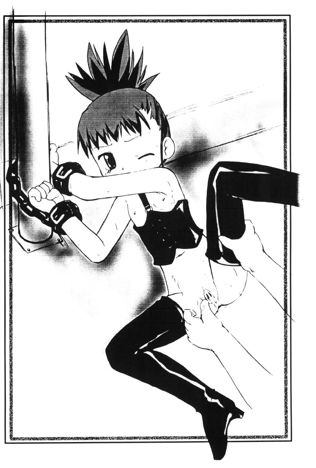 [Akaou] Junjou Pineapple Fhentai - Page 19