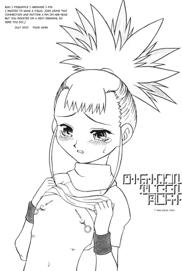 [Akaou] Junjou Pineapple Fhentai - Page 25