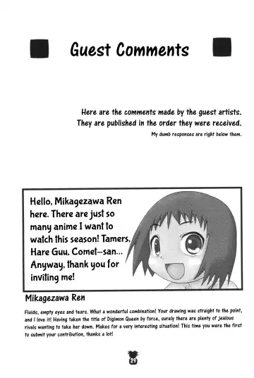 [Akaou] Junjou Pineapple Fhentai - Page 28